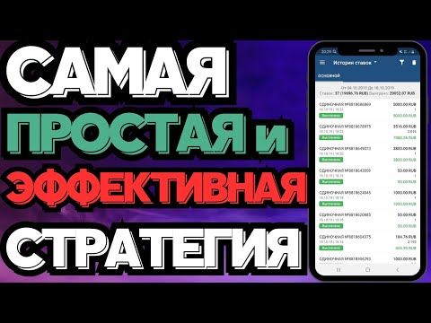 „Начните онлайн-казино игры и ставки на спорт на лучшем сайте в Казахстане“