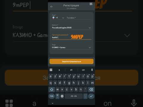 Раскрывайте всё богатство онлайн-слотов Melbet в казино для Казахстана