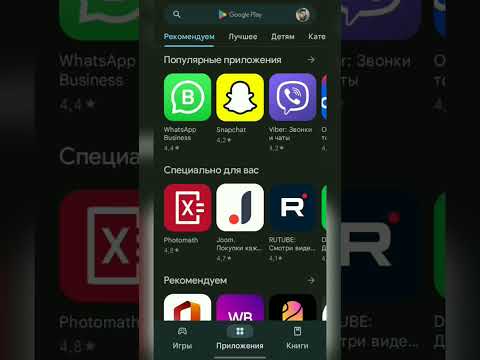 Разработка мобильных приложений в Казахстане: всё, что вам нужно знать
