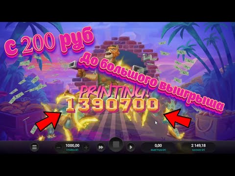 Официальное Онлайн Казино Пинко: Удобная и Законная Игра в Казино в Казахстане