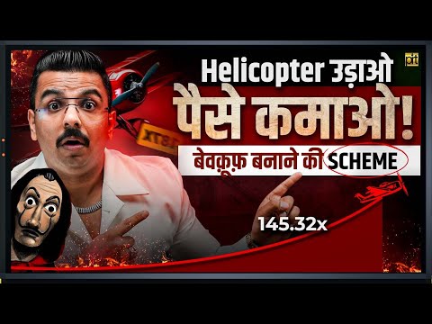 Master the Aviator Game at 1Win Casino: A Comprehensive Guide to Playing Online in English