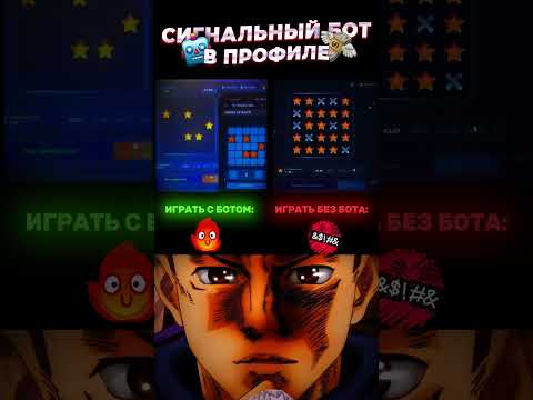 «Скачайте 1Win Казино и начните играть в онлайн-казино в Казахстане»