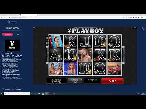 «Бездепозитный бонус 500 грн: играйте в онлайн казино сейчас!»