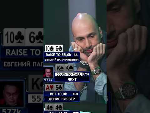 Скачайте ПокерDOM: официальная играйте в казино онлайн в Казахстане!