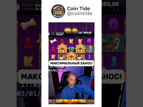 «Играйте в онлайн-казино без депозита прямо сейчас – бесплатные игры и настоящие выигрыши в Рунете»