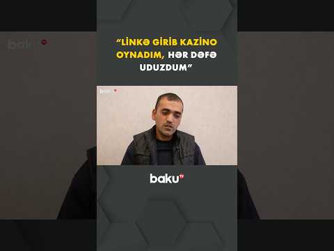 PinUp Onlayn Kazino: Müşahidə Edilmiş Şikayətlər