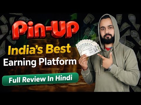 PinUp Onlayn Kazino: Azerbaycanda Novlatdiğın Yeni Alışveriş Yeri