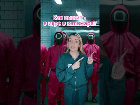 Лучшие видеоигры для отдыха в Российской Федерации