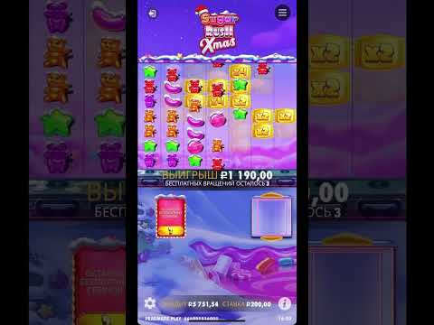 Παίξτε το καζίνο Σύγκαρο Χωριστά χωρίς Χρέωση - Μπορείτε να Δοκιμάσετε τη Διαδικτυακή Έκδοση στην Ελλάδα