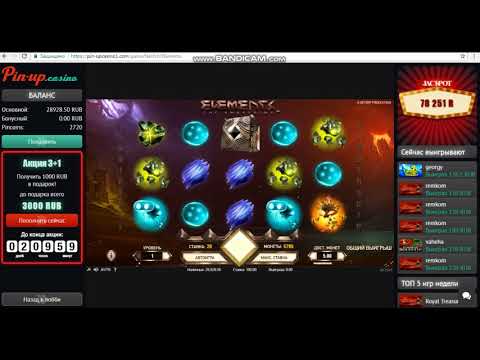 Pin Up Kasino Promo Kodu: Ən Pənahdaram Onlayn Kazino Oynamaq Mövcududur - Azerbaycan