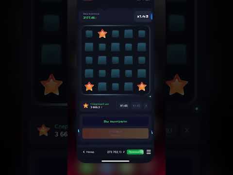 Juega en 1win Casino: ¡Descubre nuestras opiniones y reseñas en español para Chile!