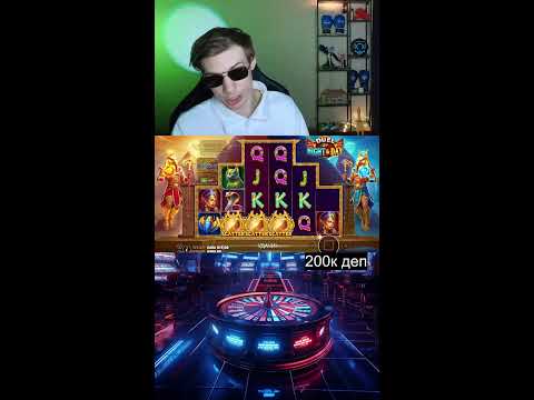 Win Big with WinThere: Top English Casino Online for UK Players