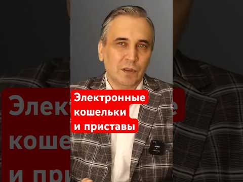 Разгадаем секреты использования цифровых кошельков в Казахстане