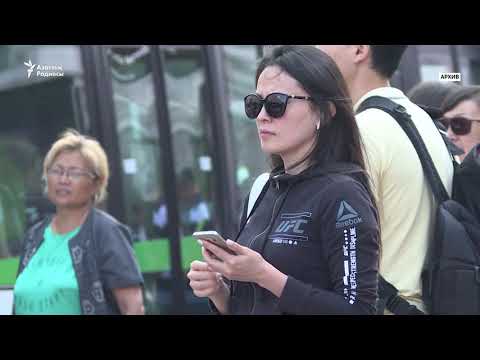 «Социальные сети Казахстана: ТОП-10 самых популярных платформ»