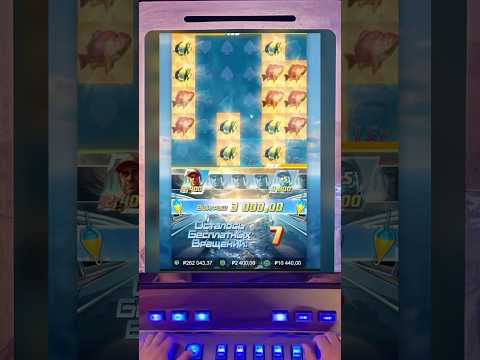 Официальный Сайт Pinco Казино: Играйте в Онлайн-Казино в Казахстане