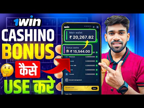 Experience Authentic 1Win Poker & Casino Games in English - Play Online from Bangladesh