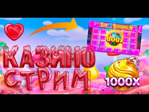 Напишите pинсо сайт для онлайн казино в Казахстане