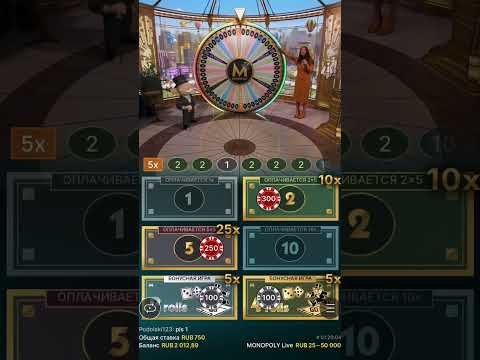 Experience Monopoly Live Casino Game Online: Demo Play Available in English for Bangladesh