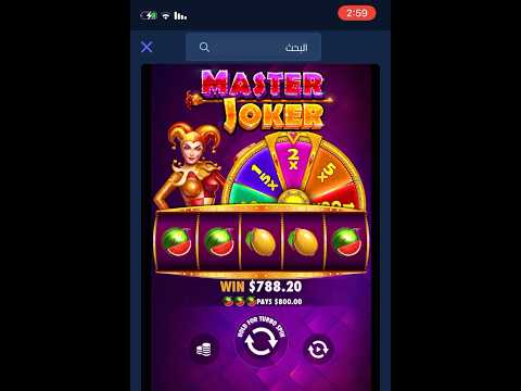 لعب في كازينيا العربية الأفضل: لعب الكازينو على الإنترنت في Saudi Arabia