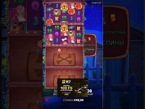 Войдите на официальный сайт Pinco и играйте в онлайн-казино