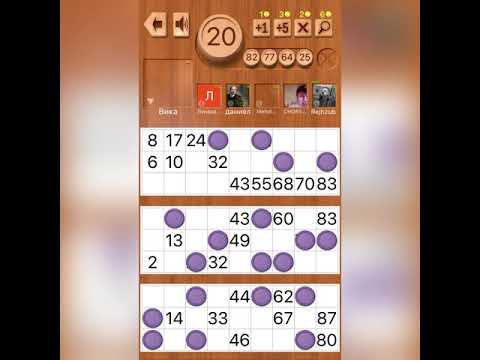 Fast Lotto Online: İndi Heç Bunu Təklif Etmiyən Sitətdə Oynayın!