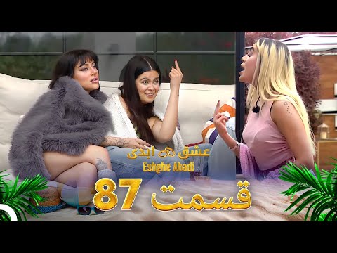 Disfruta de SlotsPalace casino: Giros gratis y diversión en línea en España