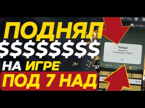 Раскрывайте всё богатство онлайн-слотов Melbet в казино для Казахстана