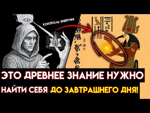 Ритуалы прошлого и цифровые привычки сегодняшнего дня: пересечения и схожести