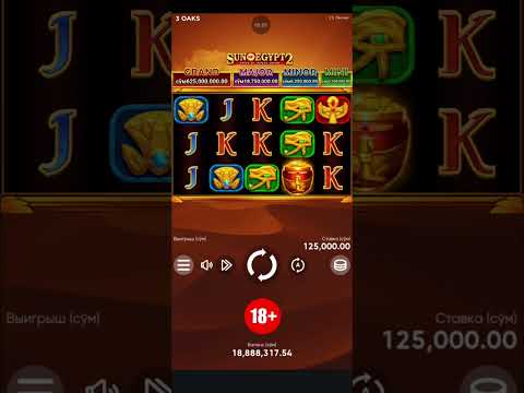 Играйте в захватывающую игру «Солнце Египта 2» в онлайн-казино для игроков из Российской Федерации