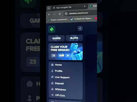 Profitez du NineCasino Bonus pour Jouer au Casino en Ligne en France