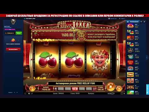 «Играйте в легендарный слот «Лев» в онлайн казино России»