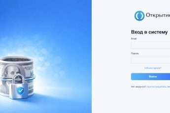 Брокер Otkritie Broker (ru.lk-open.com) отзывы. Как вернуть деньги?