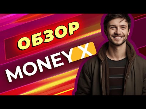 Азартофф: Играйте в онлайн-казино сейчас!