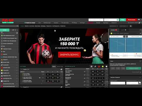 Скачать игровую platfromu Pin-Up Casino для онлайн-казино в Kazakhstan