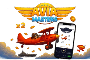 avia masters game