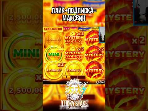 Получите бонусы в Pinco казино: промокод для онлайн-игр в Казахстане