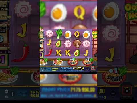 Получите промокод «Бездеп» и начните играть в онлайн-казино с болливудской тематикой!