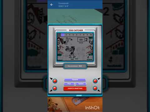 «Вход в личный кабинет Пинко Казино: как начать играть в онлайн-казино»