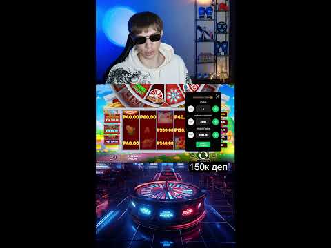 ¡Obtén tu bono sin depósito en 1win Casino y comienza a jugar en línea desde Colombia!