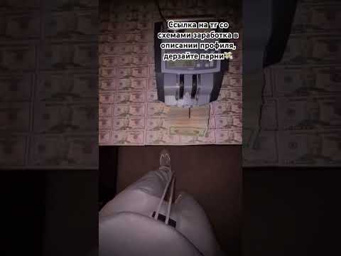 ¡Disfruta los Mejores Juegos de Casino en Línea en 1win para México!