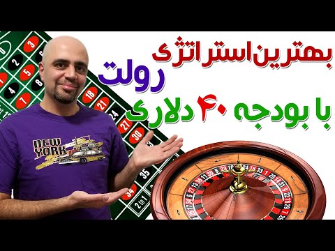 Pinko-315 Onlayn Kazino: Azerbaycanda Oynamaq