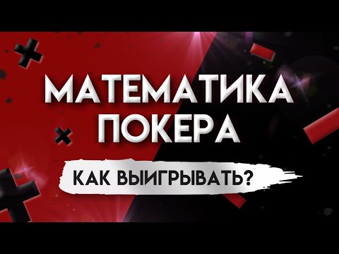 «скачать Pokerdom зеркало для онлайн-казино в Kazakhstan»