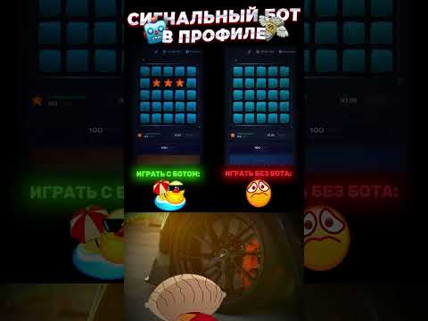 «Скачайте 1Вин с официального сайта и начните играть в онлайн-казино сейчас!»