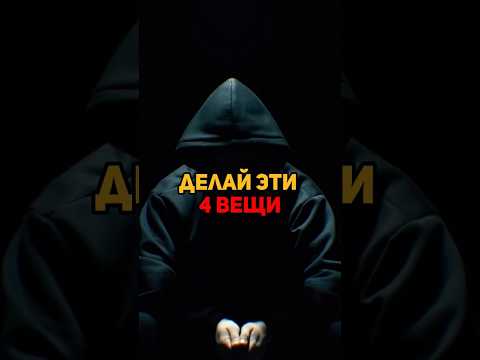 «Безопасность в Интернете:ücksichert surfen in Kasachstan»