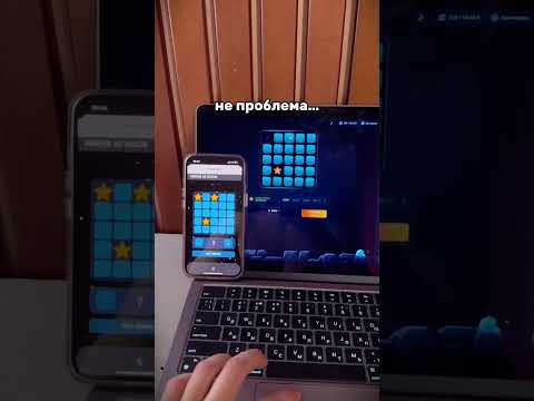 «Скачайте 1Вин с официального сайта и начните играть в онлайн-казино сейчас!»