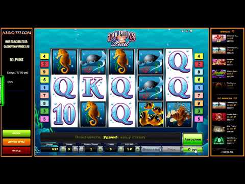 Отзывы о азино: как играть в онлайн-казино в России