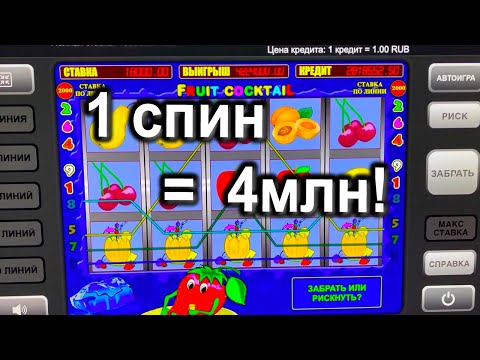 Играйте в онлайн-автоматы бесплатно и без регистрации в казино – вариант для Казахстана