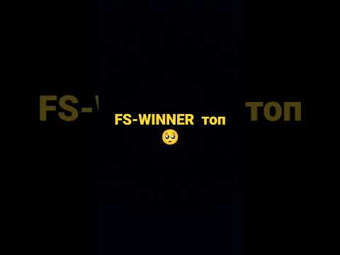 FS-WINNER - YouTube