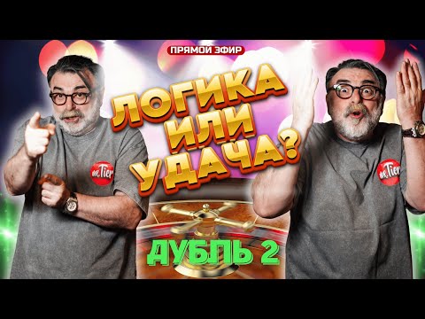 Уzbekistan резидентам: узнайте, как играть в онлайн-казино Pinco BK