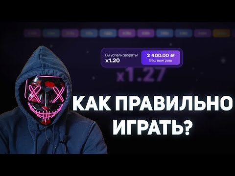 Начните играть в онлайн-казино 1Вин БК и выигрывайте сегодня!